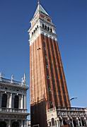 Venise2011 049.jpg